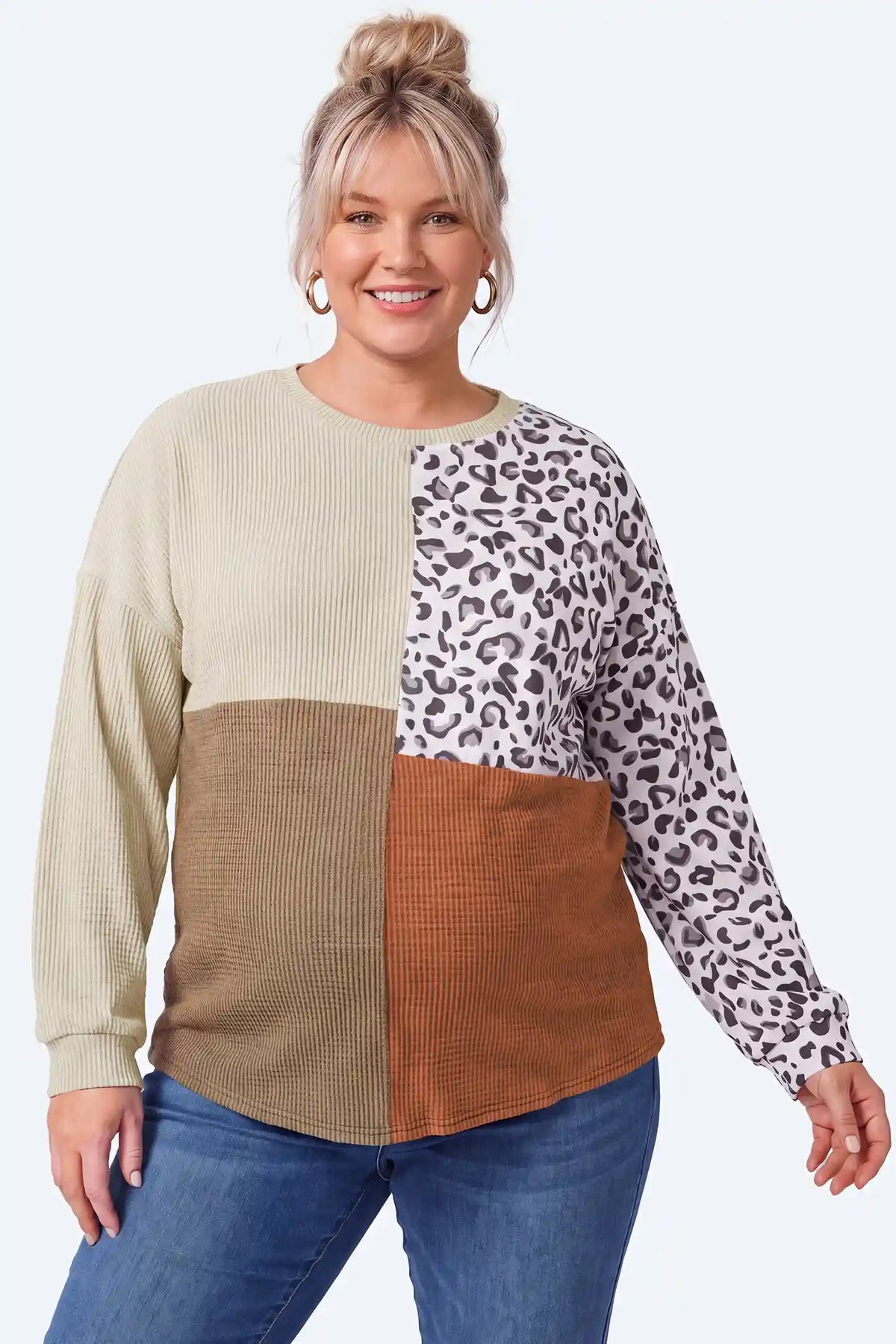 Leopard Patchwork Maternity Sweater